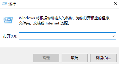 win10系统重置卡住怎么办