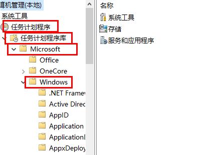 win10鼠标光标乱跑的解决方法