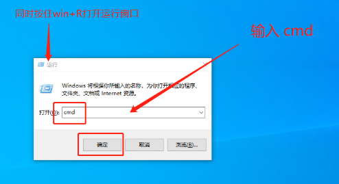 Win7内存不能为read怎么办