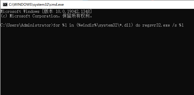 Win7内存不能为read怎么办