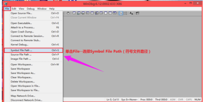 Win7旗舰版蓝屏修复工具的使用教程