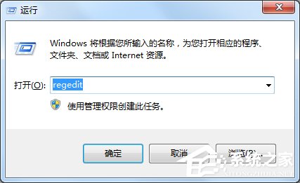 如何将Windows7系统游戏设置为全屏显示(1)