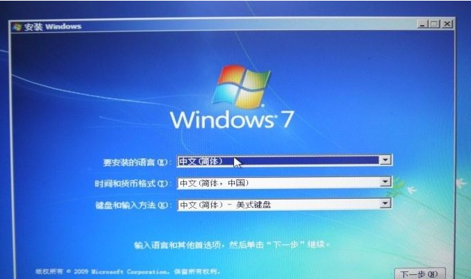 mac有两个windows系统怎么安装的教程