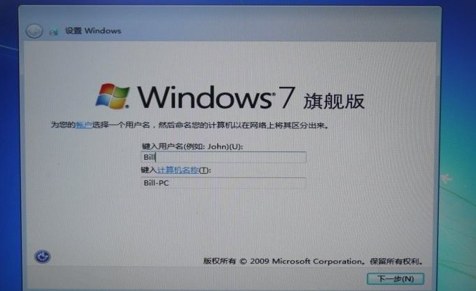 mac有两个windows系统怎么安装的教程