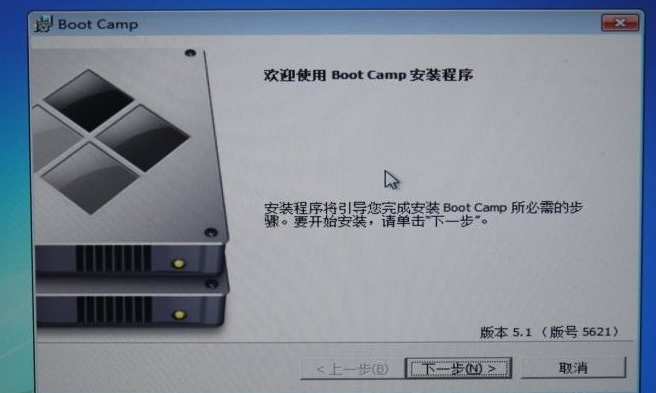 mac有两个windows系统怎么安装的教程