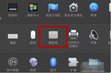 苹果windows系统右键怎么用的详细介绍