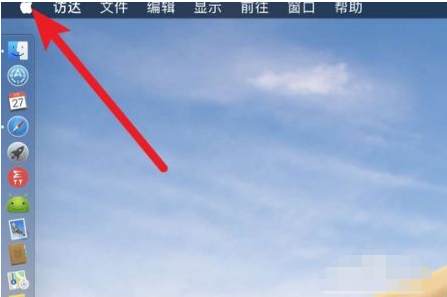 苹果windows系统右键怎么用的详细介绍