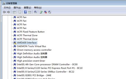 win7优化后鼠标和键盘同时失灵不能输入密码的解决办法