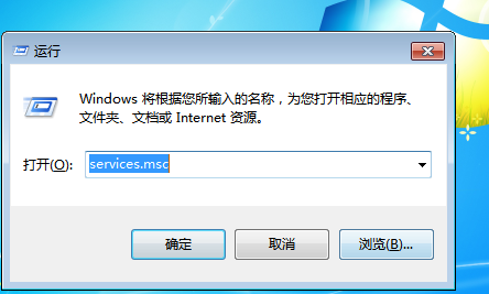 win7不是正版怎么解决