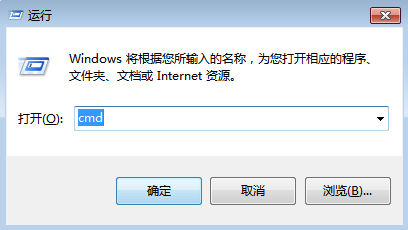 win7不是正版怎么解决