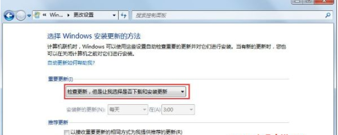 win7升级win10失败蓝屏的解决办法