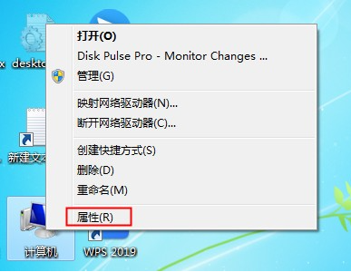 电脑系统win7没有声音了的解决方法