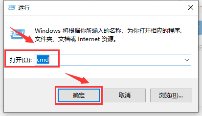 win101909资源管理器时有卡顿的解决方法