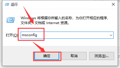 win101909专业版搜索框失效怎么办