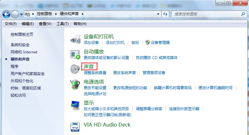 windows7系统重装后听不到声音的解决教程(3)