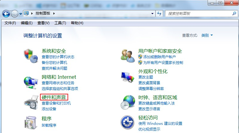 windows7系统重装后听不到声音的解决教程(2)