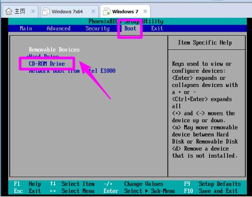 vmware安装win7的详细过程