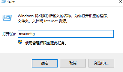 win7配置更新100%不动的解决教程