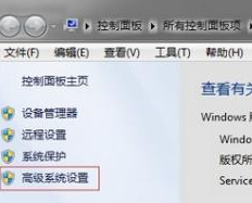 win7系统缩略图不显示文件名怎么办