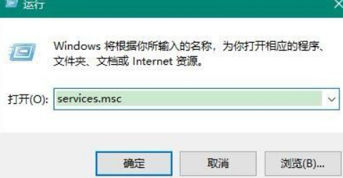 Win10添加网络打印机一打印就出错的解决办法