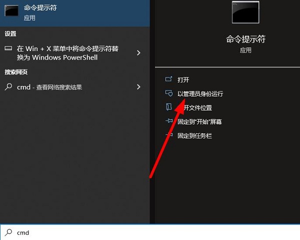 Win10重命名文件夹提示0x8007000D错误码怎么办