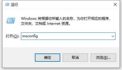 Win10Wifi没法输入密码如何解决