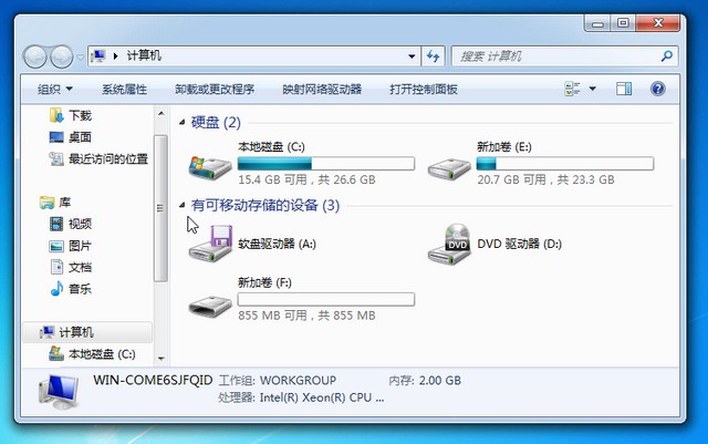 win7开机logo后蓝屏怎么解决