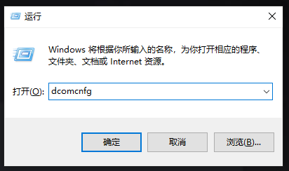 win7系统右下角网络图标红叉怎么办