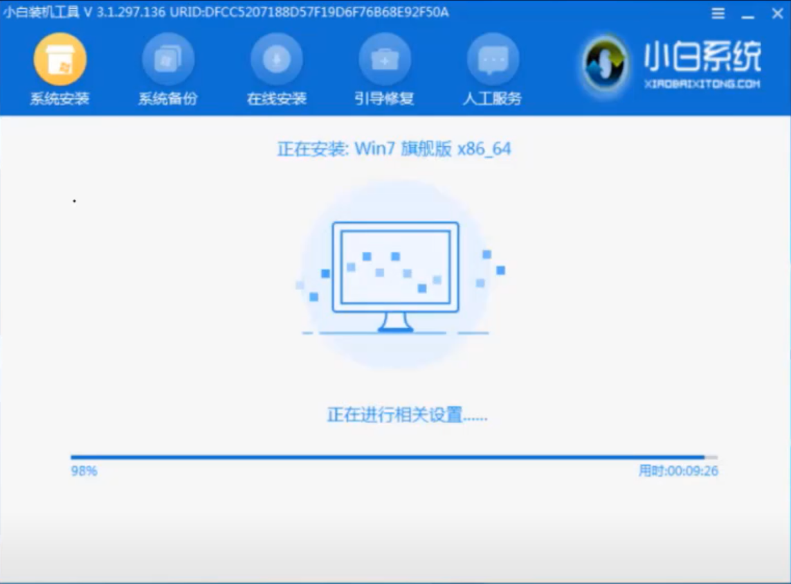 win7启动到logo不动了的应对办法