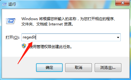 win7老是未响应卡死怎么解决