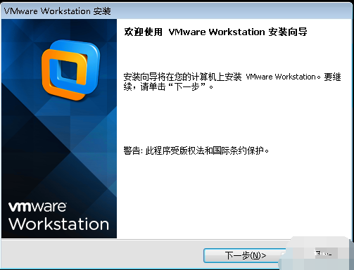 win7系统下安装xp系统的方法