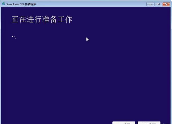 win7升级到win10系统的操作方法