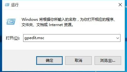 win10电脑菜单没反应怎么办