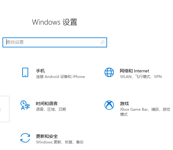 win10打开文件资源管理器慢的解决教程