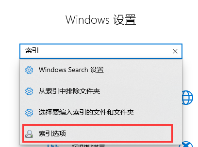 win10打开文件资源管理器慢的解决教程