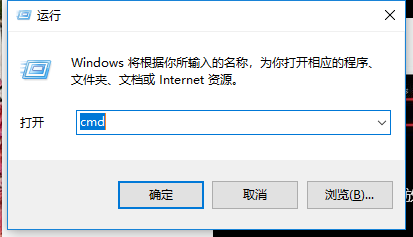 Win10激活失败提示错误代码0xC004C003怎么办