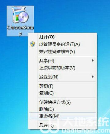 windows7如何安装google浏览器 windows7怎么安装谷歌浏览器