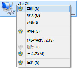 电脑配置错误导致无法上网怎么办