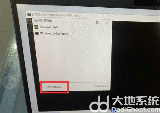 win11第一次开机跳过设置网络怎么操作 win11第一次开机跳过设置网络操作步骤