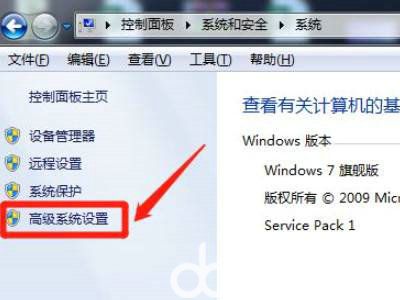 win7停留在启动管理器进不去怎么办 win7停留在启动管理器进不去解决方案