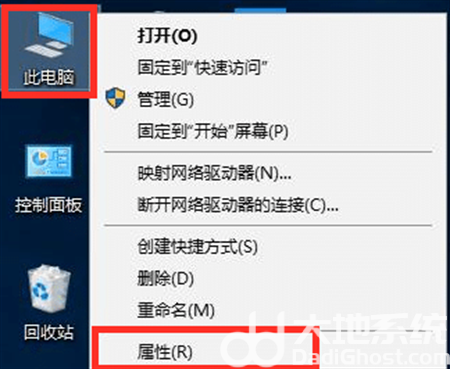 Windows10电脑配置很高但是fps很低怎么办 Windows10电脑配置很高但是fps很低解决方法