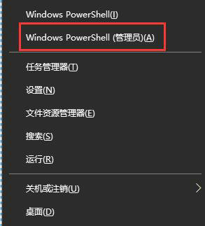 win10wifi列表不显示网络怎么办 win10wifi列表不显示网络解决办法