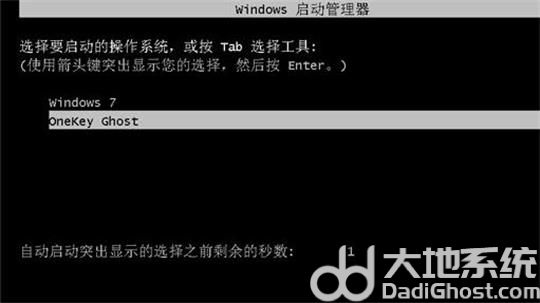 win7iso镜像怎么安装 win7iso镜像安装方法教程