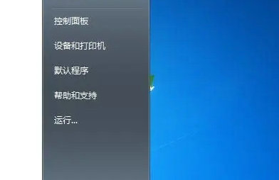 windows7无法安装Teams怎么办 windows7无法安装Teams解决方法