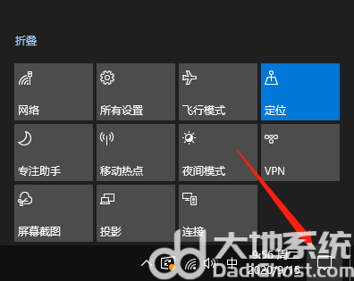 win10专业版没有wlan怎么办 win10专业版没有WLAN选项解决方案