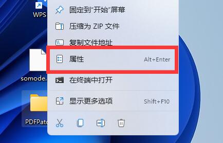 win11怎么设置共享文件夹 win11共享文件夹设置方法介绍