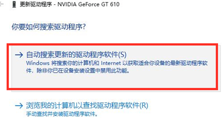 Windows10电脑配置很高但是fps很低怎么办 Windows10电脑配置很高但是fps很低解决方法