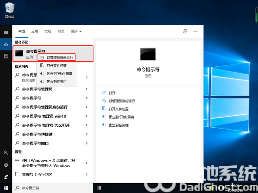 win10专业版没有wlan怎么办 win10专业版没有WLAN选项解决方案