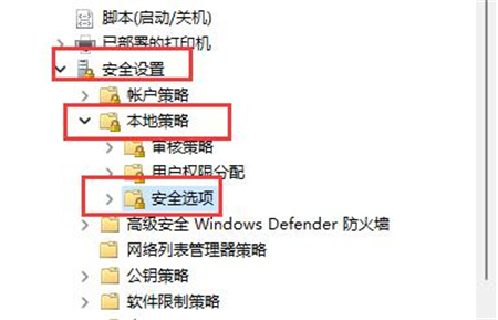 win11家庭版改不了用户名怎么办 win11家庭版改不了用户名解决方法