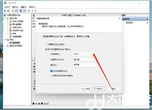 win11如何分区硬盘 win11分区硬盘详细步骤介绍